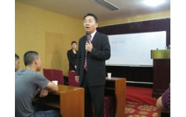 中旭李永強老師為我們授課
